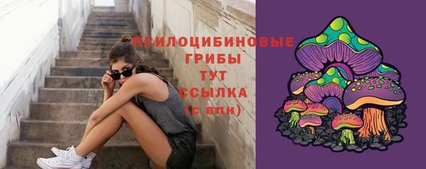 альфа пвп VHQ Краснотурьинск
