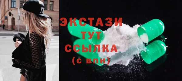мяу мяу мука Абдулино