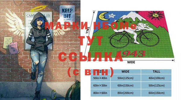 альфа пвп VHQ Краснотурьинск