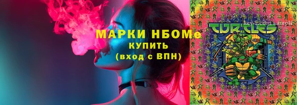 мяу мяу мука Абдулино