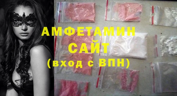 мяу мяу мука Абдулино