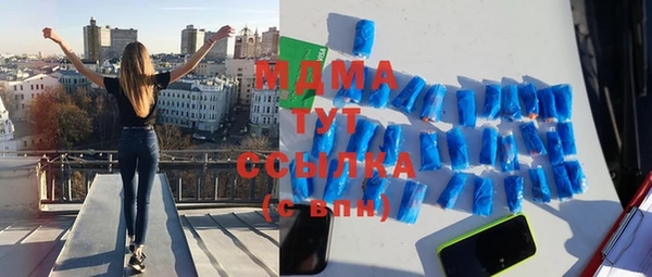 мяу мяу мука Абдулино