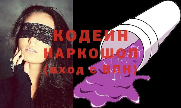 мяу мяу мука Абдулино