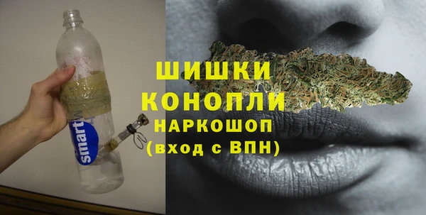 мяу мяу мука Абдулино