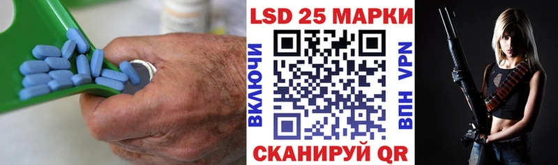Лсд 25 экстази ecstasy  Ахтырский 